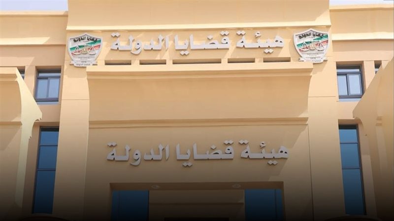 موقع الصفحة الأولى