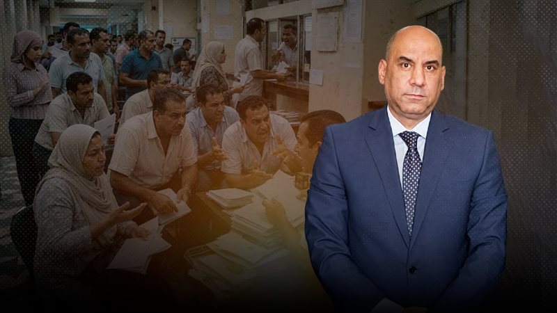 موقع الصفحة الأولى