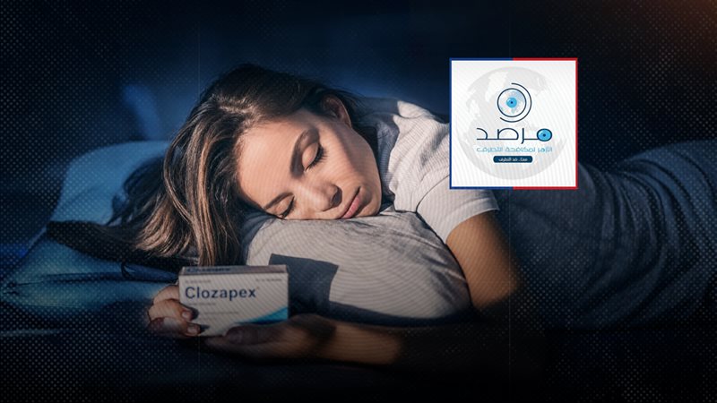 موقع الصفحة الأولى