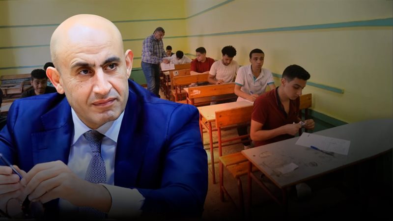 موقع الصفحة الأولى