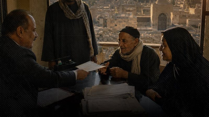 موقع الصفحة الأولى