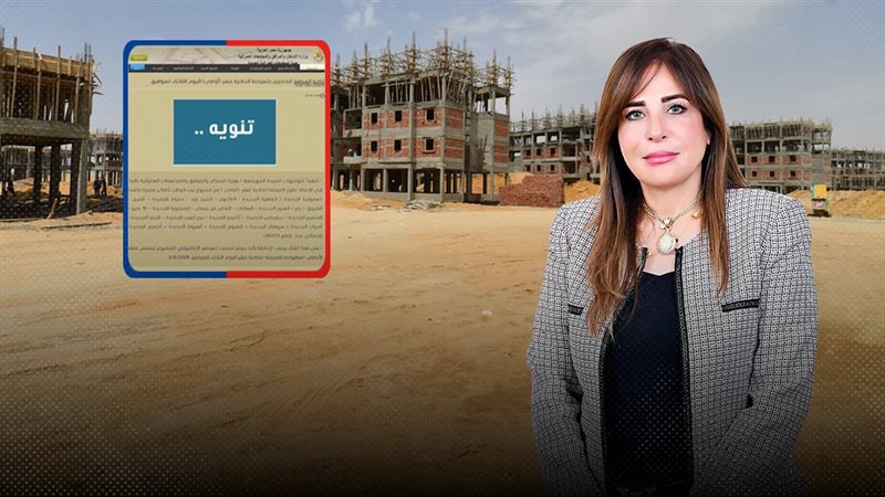 موقع الصفحة الأولى