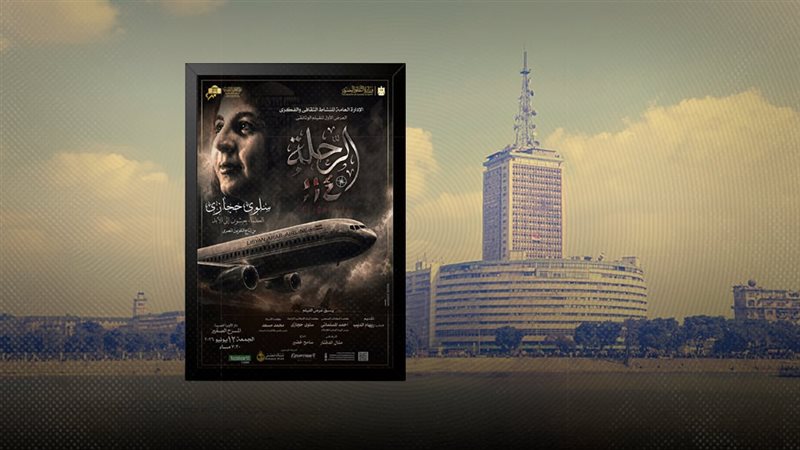 موقع الصفحة الأولى