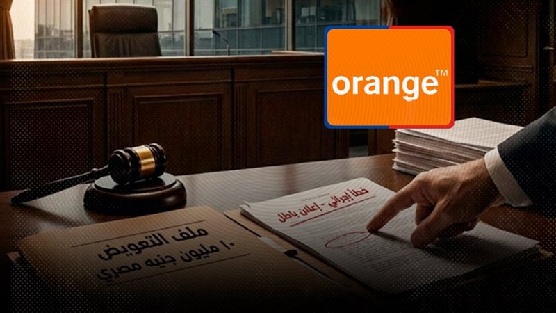 موقع الصفحة الأولى