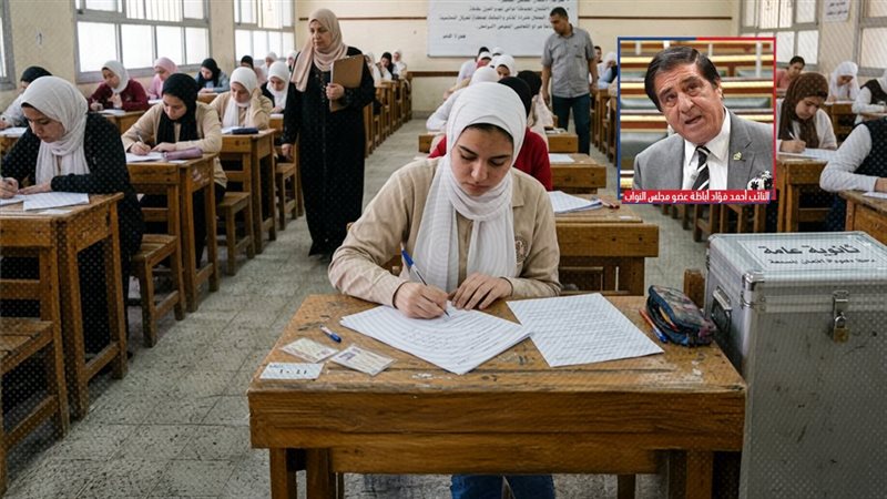 موقع الصفحة الأولى
