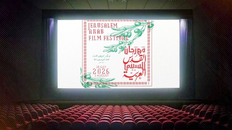 موقع الصفحة الأولى