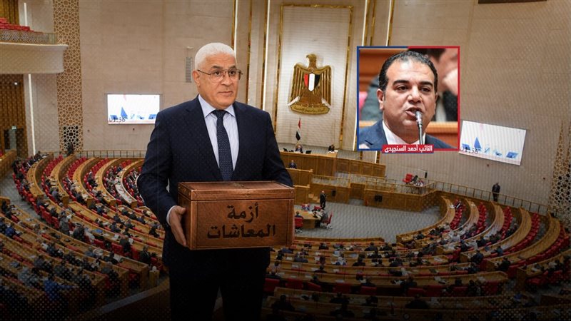 موقع الصفحة الأولى
