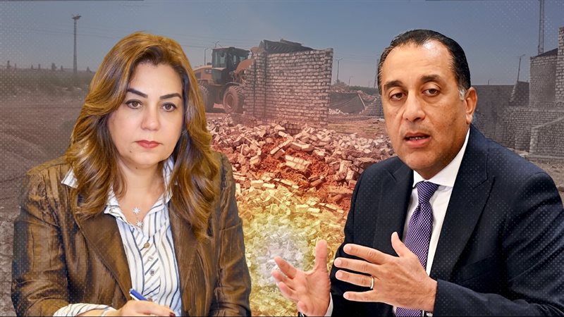 موقع الصفحة الأولى