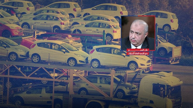 موقع الصفحة الأولى