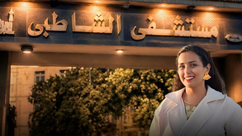 موقع الصفحة الأولى
