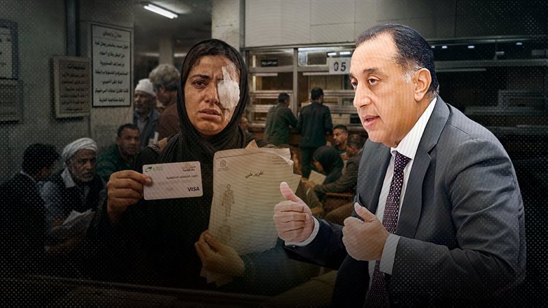 موقع الصفحة الأولى