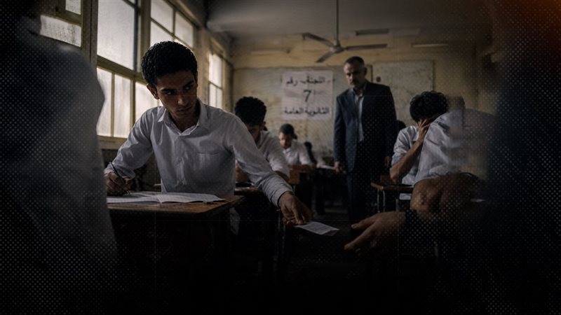 موقع الصفحة الأولى