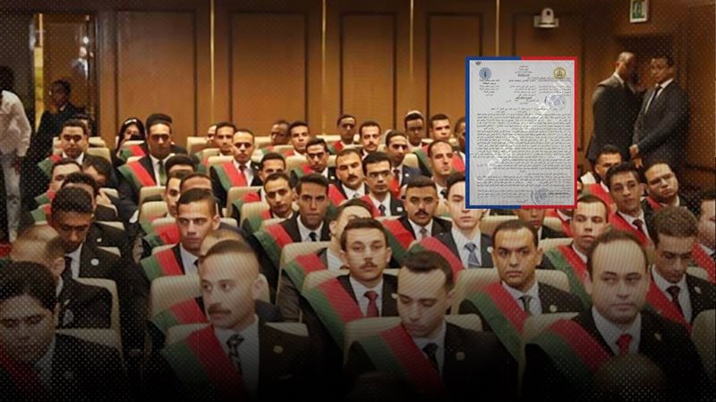 موقع الصفحة الأولى