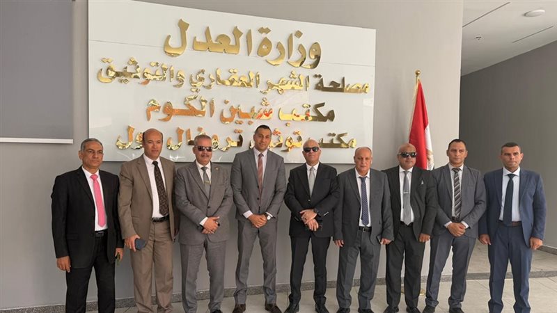 موقع الصفحة الأولى