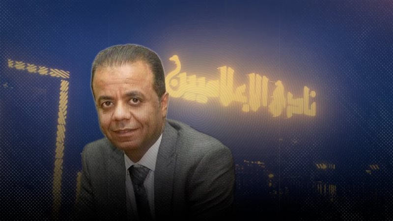 موقع الصفحة الأولى