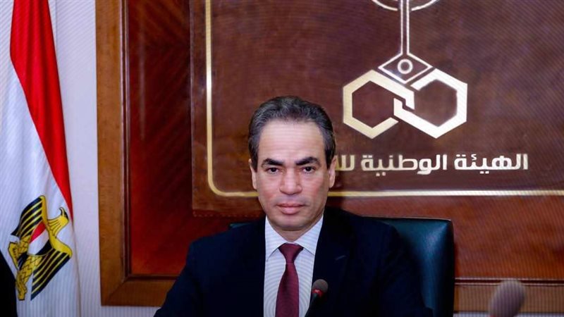 موقع الصفحة الأولى