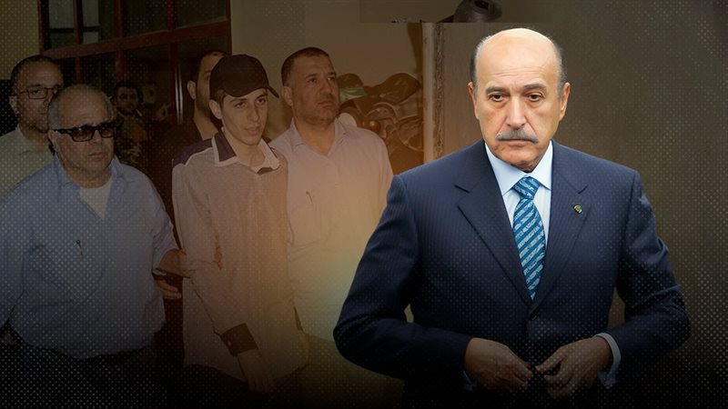موقع الصفحة الأولى