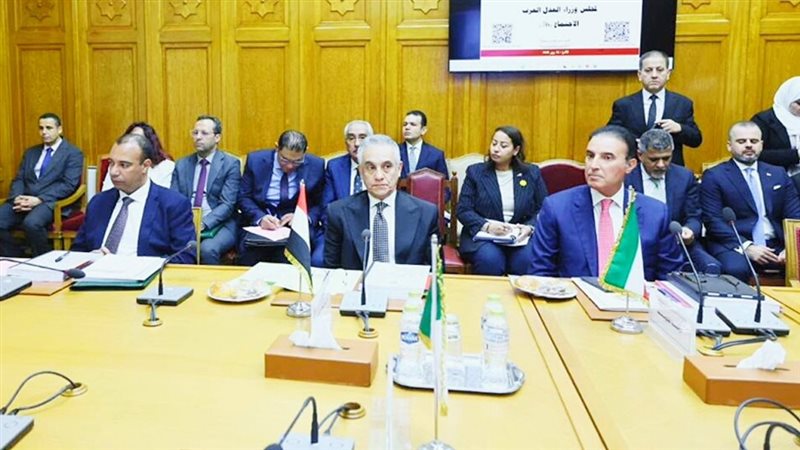 موقع الصفحة الأولى