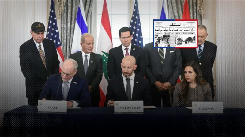 موقع الصفحة الأولى