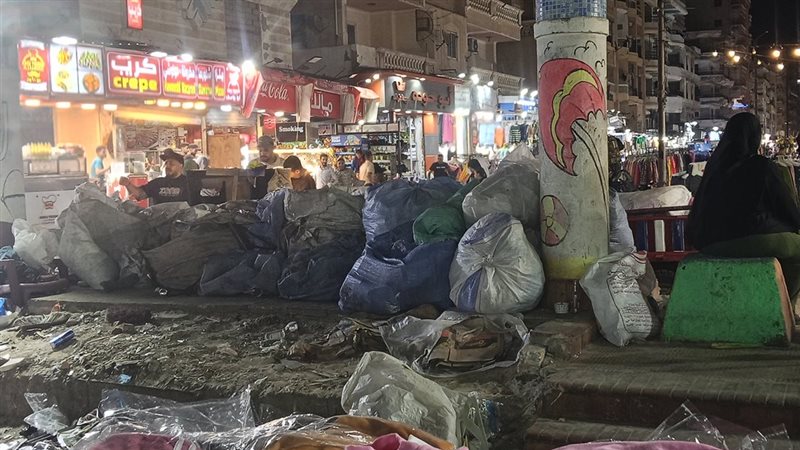 موقع الصفحة الأولى