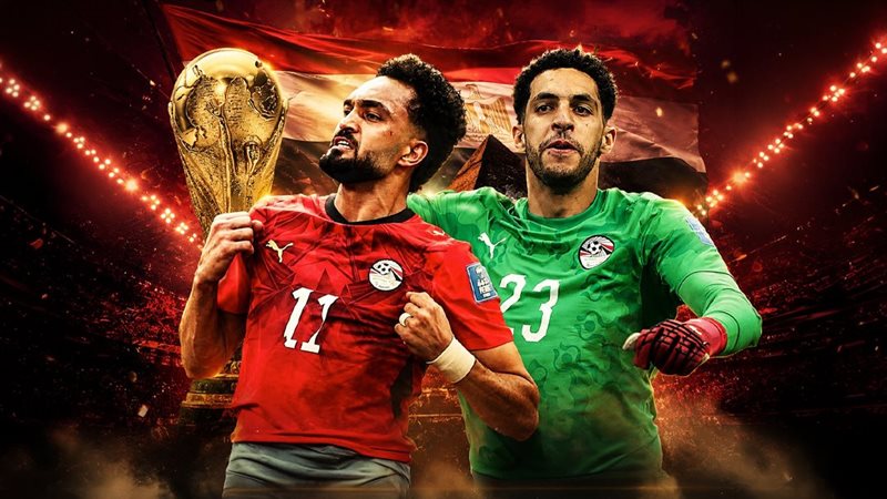 موقع الصفحة الأولى