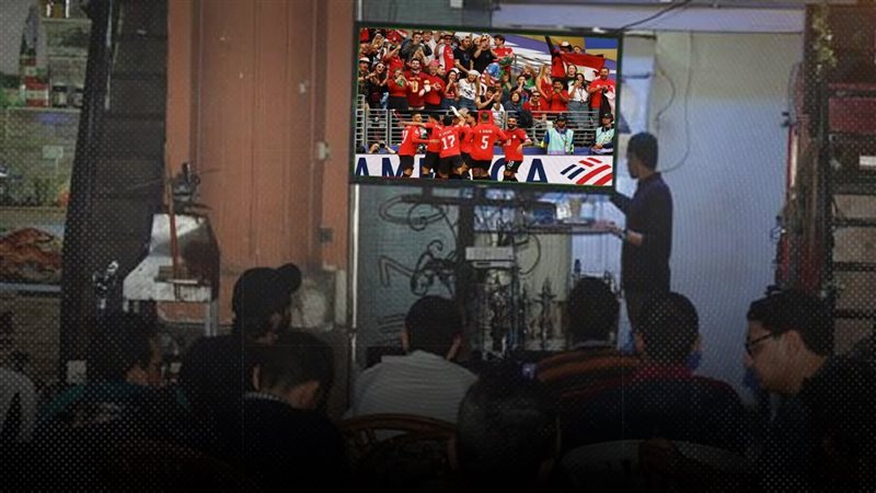 موقع الصفحة الأولى