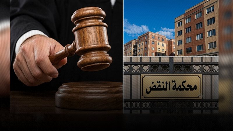 موقع الصفحة الأولى