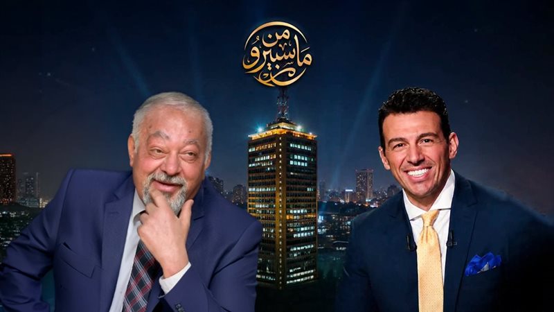 موقع الصفحة الأولى