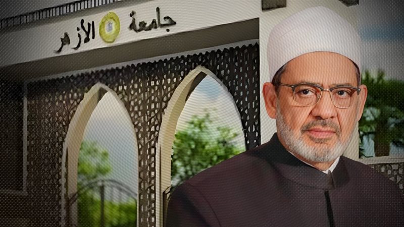 موقع الصفحة الأولى