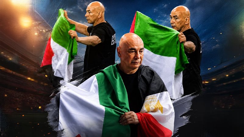 موقع الصفحة الأولى