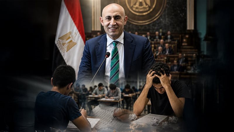 موقع الصفحة الأولى