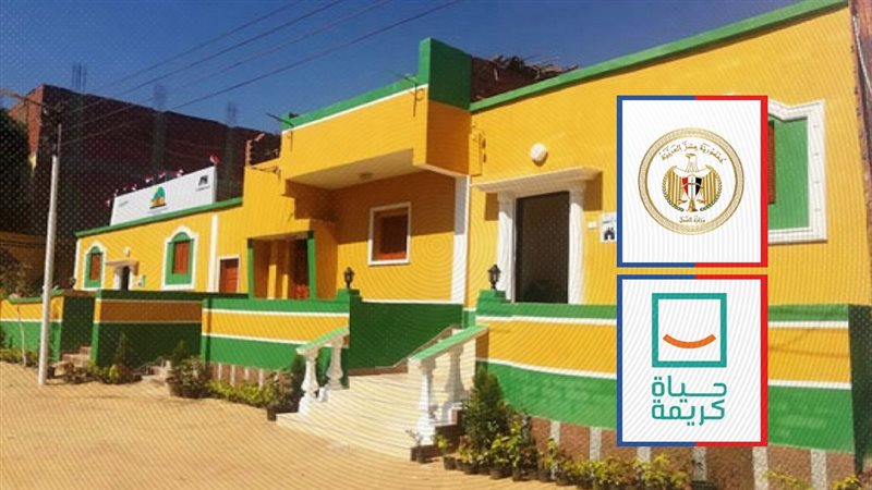 موقع الصفحة الأولى