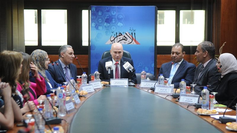 موقع الصفحة الأولى