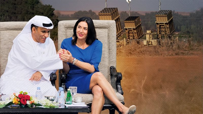 موقع الصفحة الأولى
