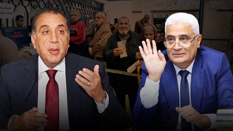 موقع الصفحة الأولى