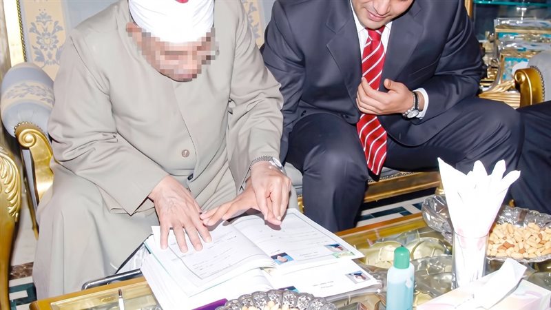 موقع الصفحة الأولى