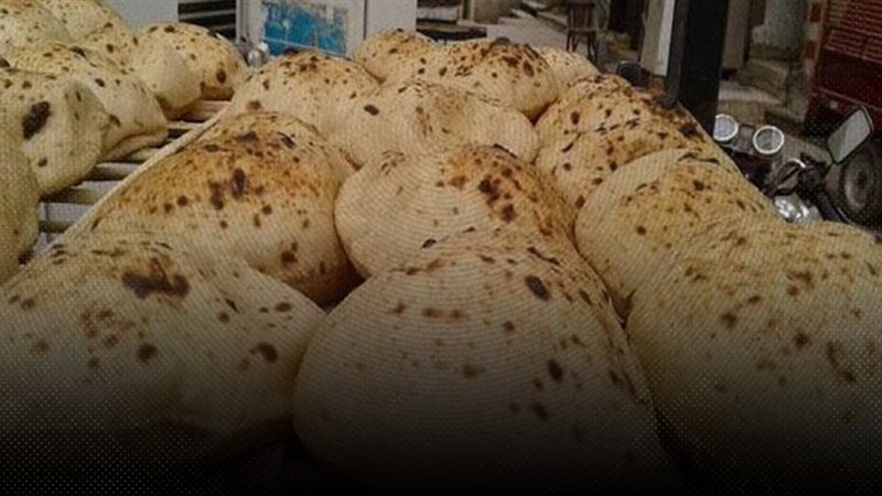 موقع الصفحة الأولى