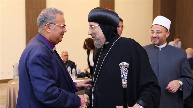 موقع الصفحة الأولى