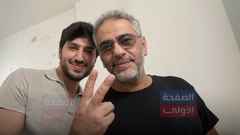 موقع الصفحة الأولى