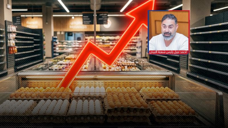 موقع الصفحة الأولى