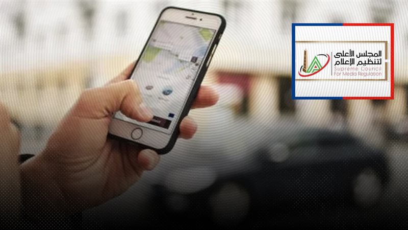 موقع الصفحة الأولى