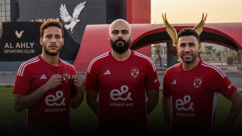 موقع الصفحة الأولى