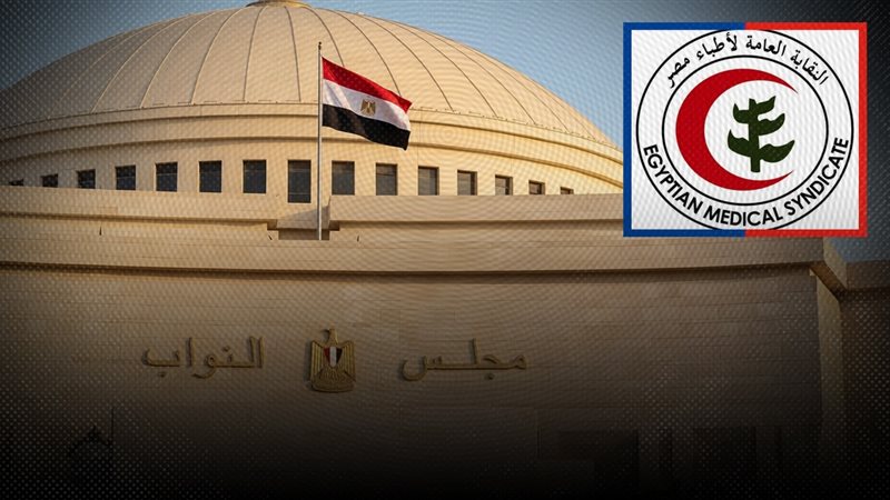 موقع الصفحة الأولى