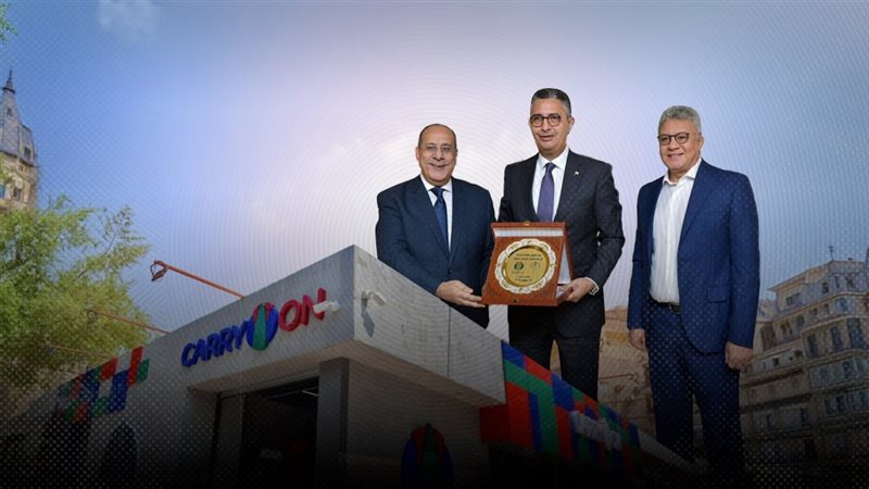 موقع الصفحة الأولى