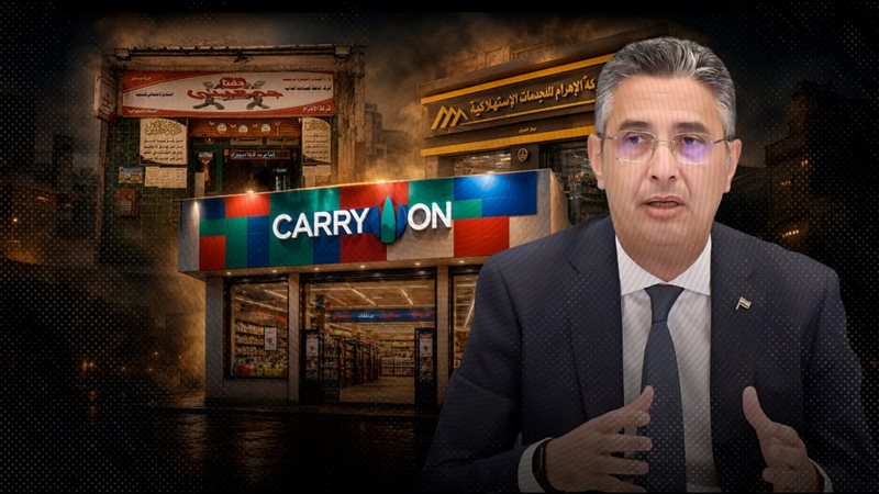 موقع الصفحة الأولى