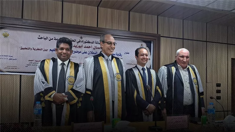 موقع الصفحة الأولى