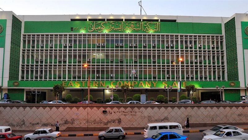موقع الصفحة الأولى