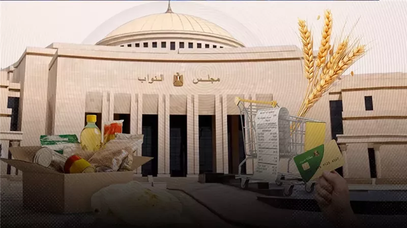موقع الصفحة الأولى