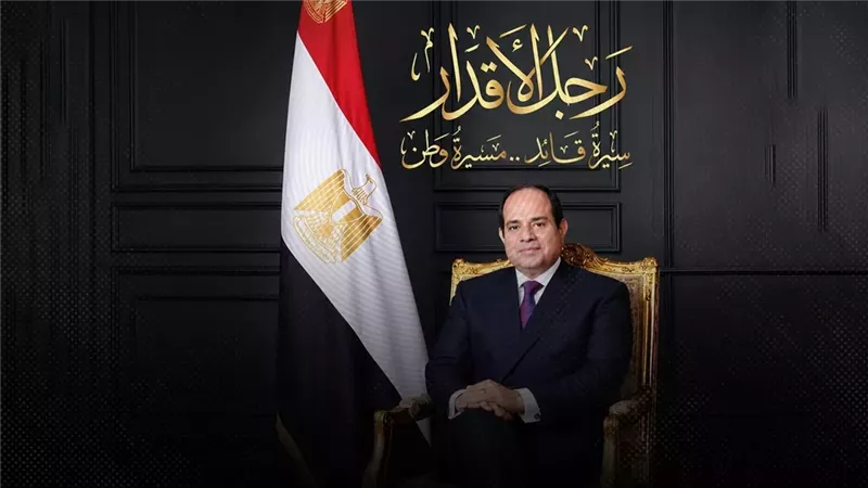 موقع الصفحة الأولى