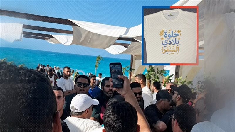 موقع الصفحة الأولى